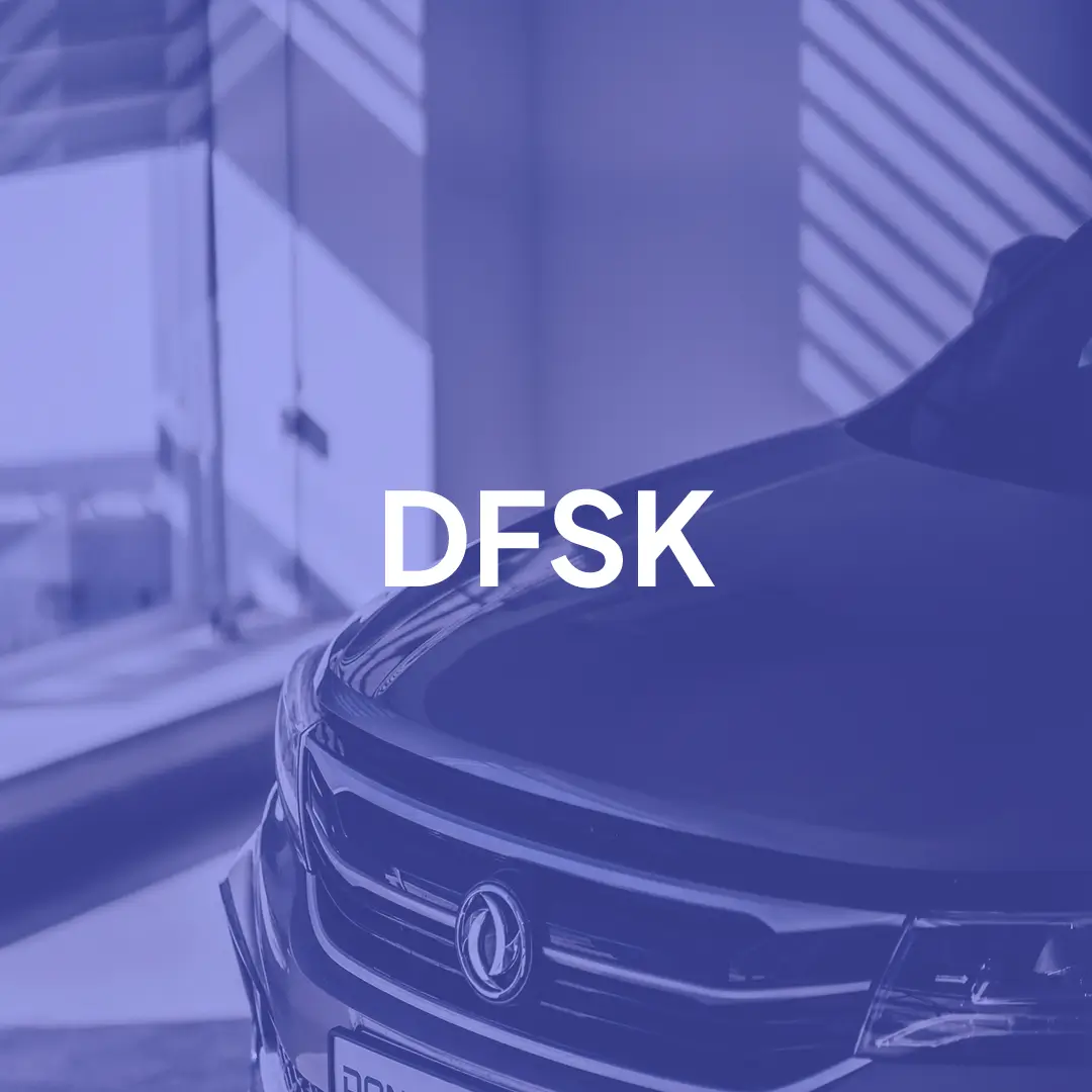 Logo Dfsk